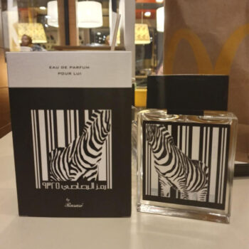Rumz Al Rasasi Zebra 9325 Pour Lui Eau de Parfum 50ml Lavish