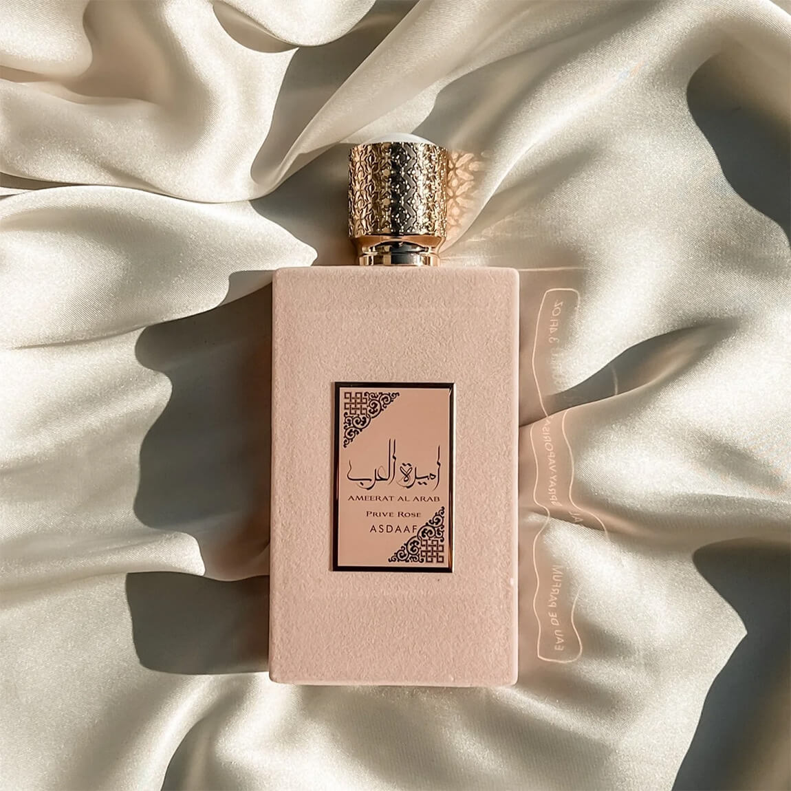 Asdaaf Ameerat Al Arab Prive Rose Eau de Parfum 100ml - Lavish