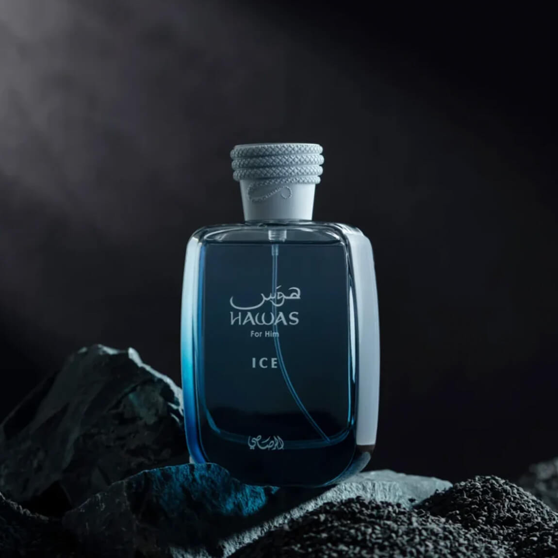 香水(男性用) Rasasi Hawas Ice 100ml Rasasi Hawas ICE for Him Eau de Parfum 100ml - Lavish Perfumes
