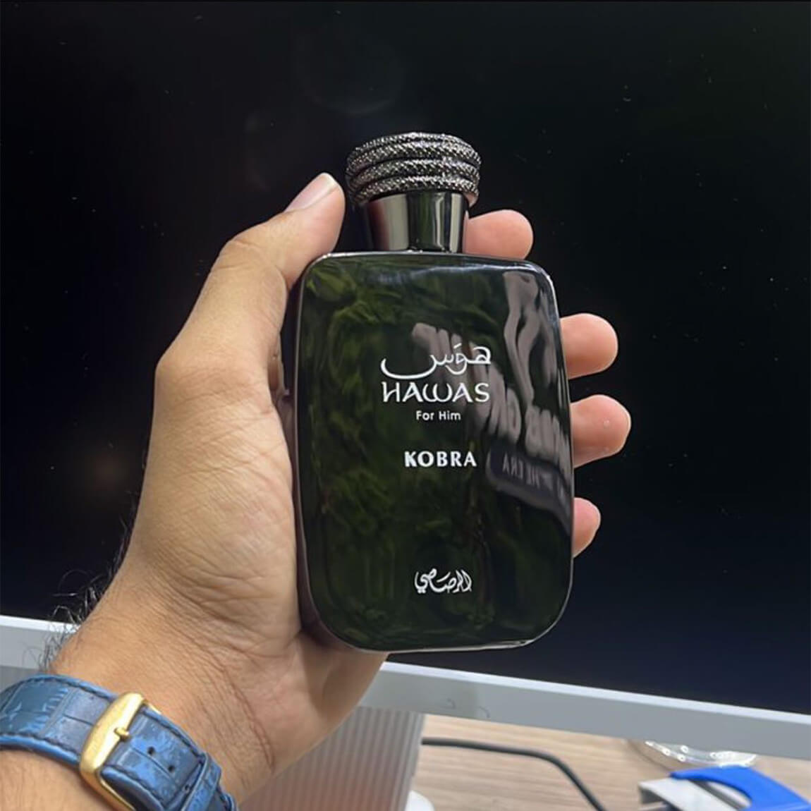 Rasasi Hawas Kobra for Him Eau de Parfum 100ml - Lavish Perfumes