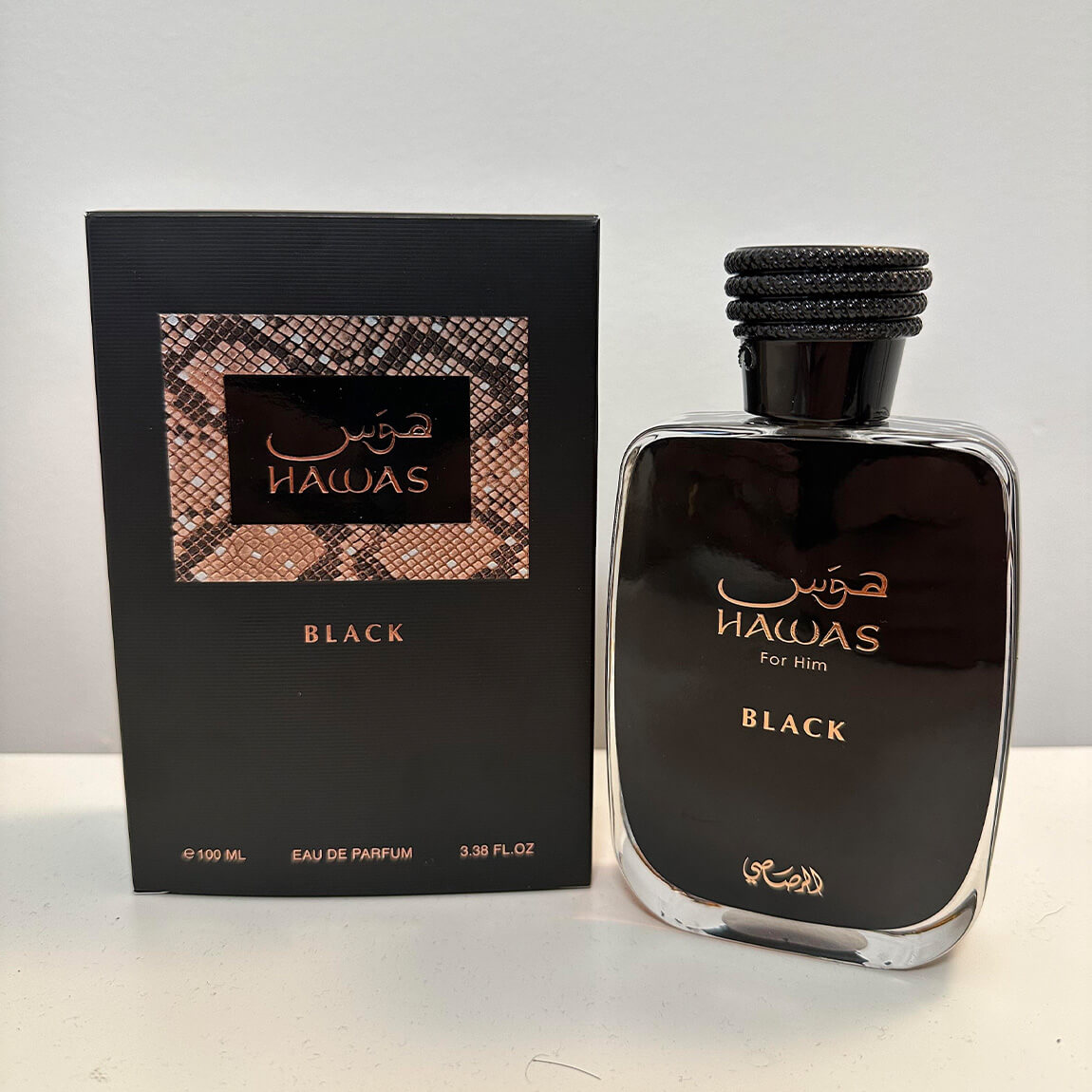 Rasasi Hawas Black for Him Eau de Parfum 100ml - Lavish Perfumes