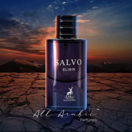 Maison Alhambra Salvo Elixir Eau de Parfum 60ml